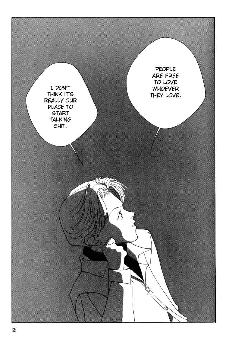 Page 26 Chapter 6 Bokutachi Otoko no Ko