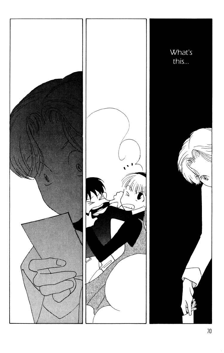 Page 31 Chapter 6 Bokutachi Otoko no Ko