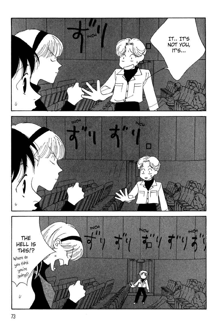 Page 34 Chapter 6 Bokutachi Otoko no Ko