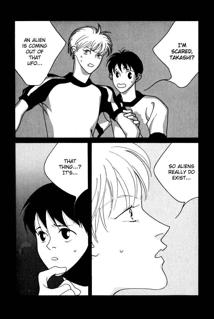 Page 2 Chapter 20.1 Bokutachi Otoko no Ko