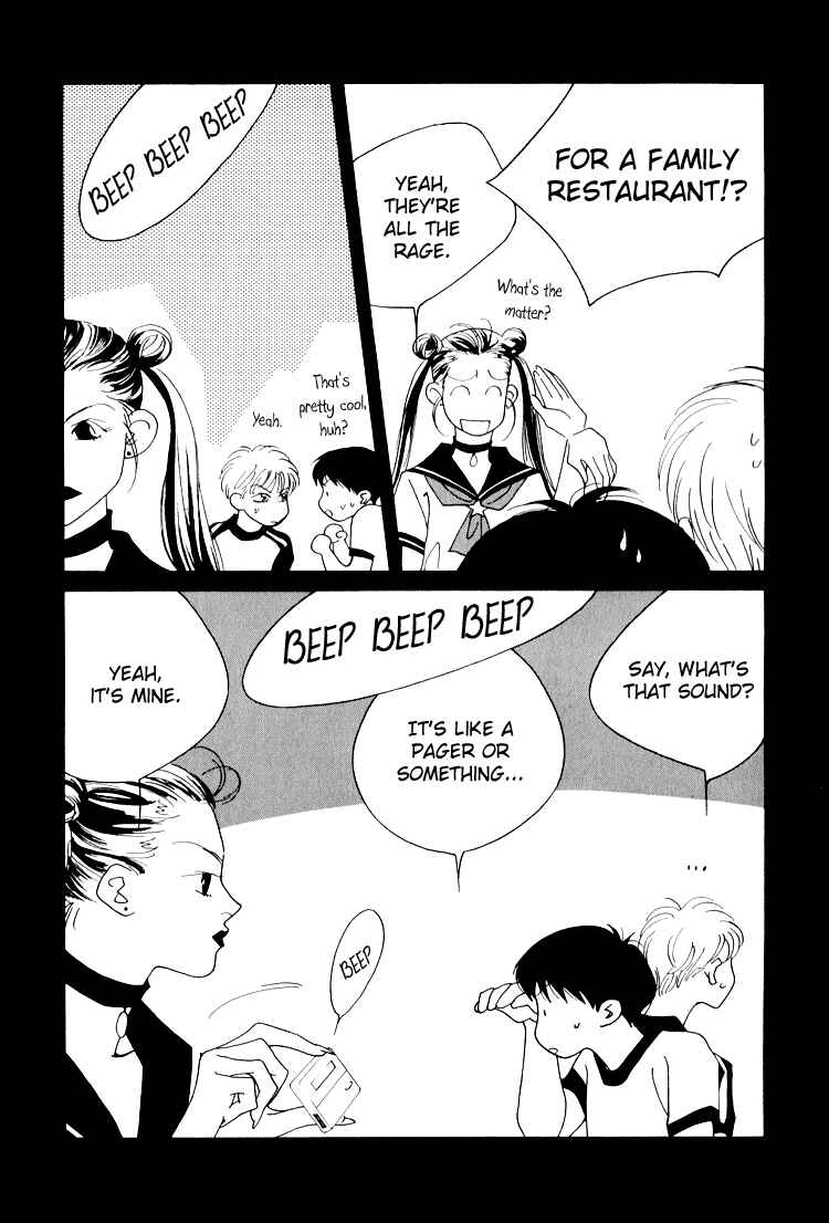 Page 6 Chapter 20.1 Bokutachi Otoko no Ko