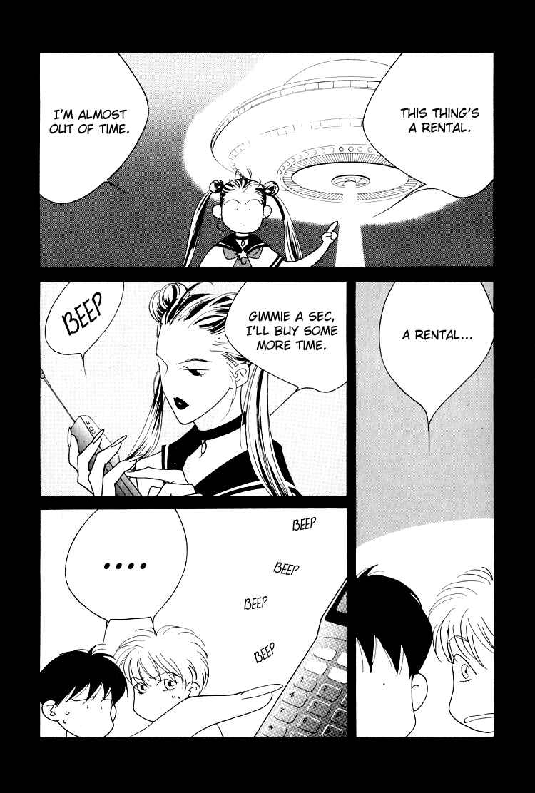 Page 7 Chapter 20.1 Bokutachi Otoko no Ko