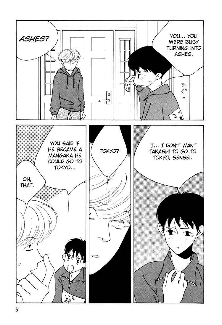 Page 12 Chapter 14 Bokutachi Otoko no Ko