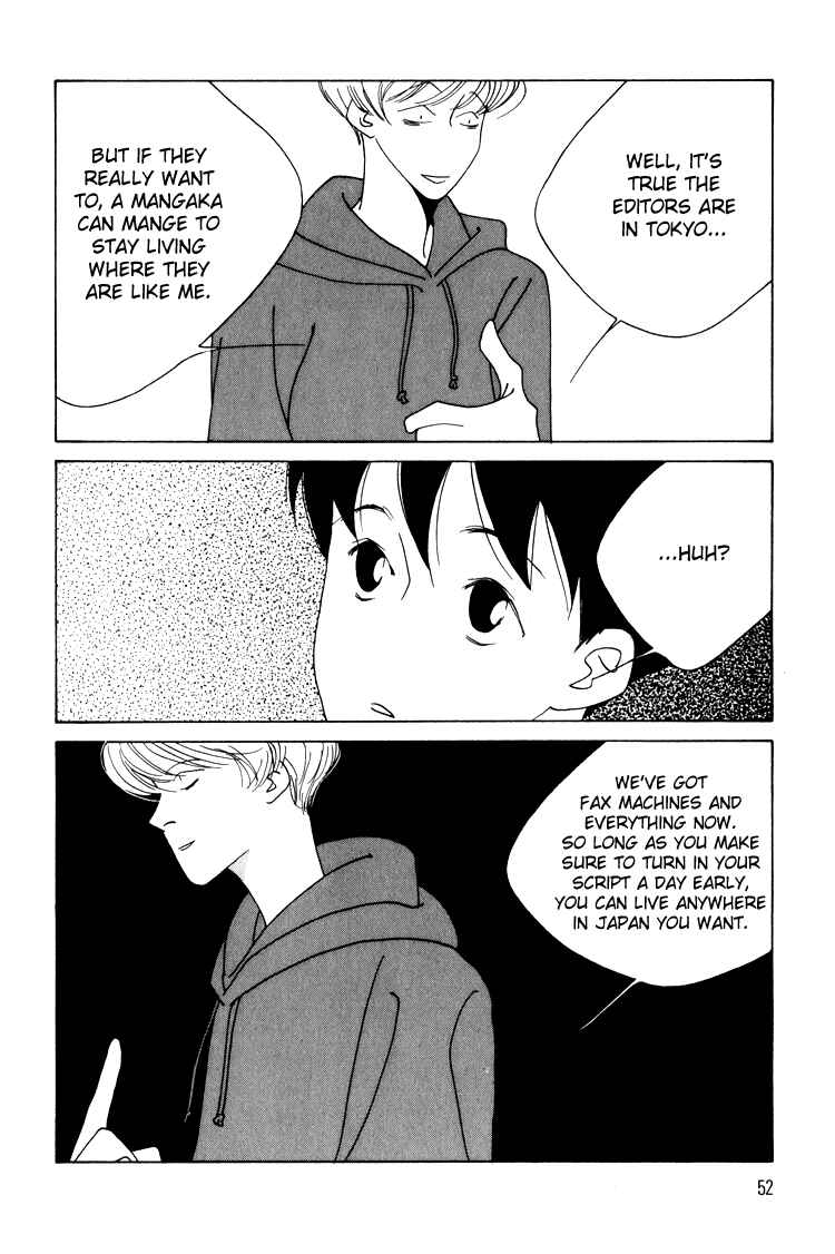 Page 13 Chapter 14 Bokutachi Otoko no Ko