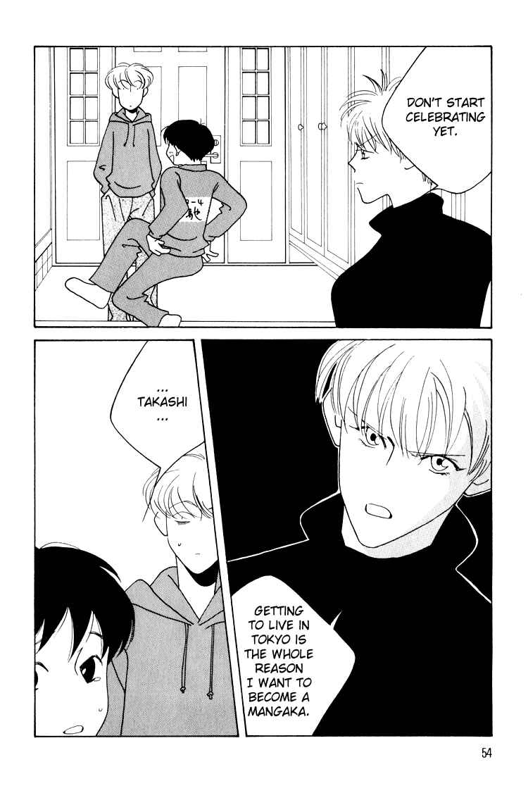 Page 15 Chapter 14 Bokutachi Otoko no Ko