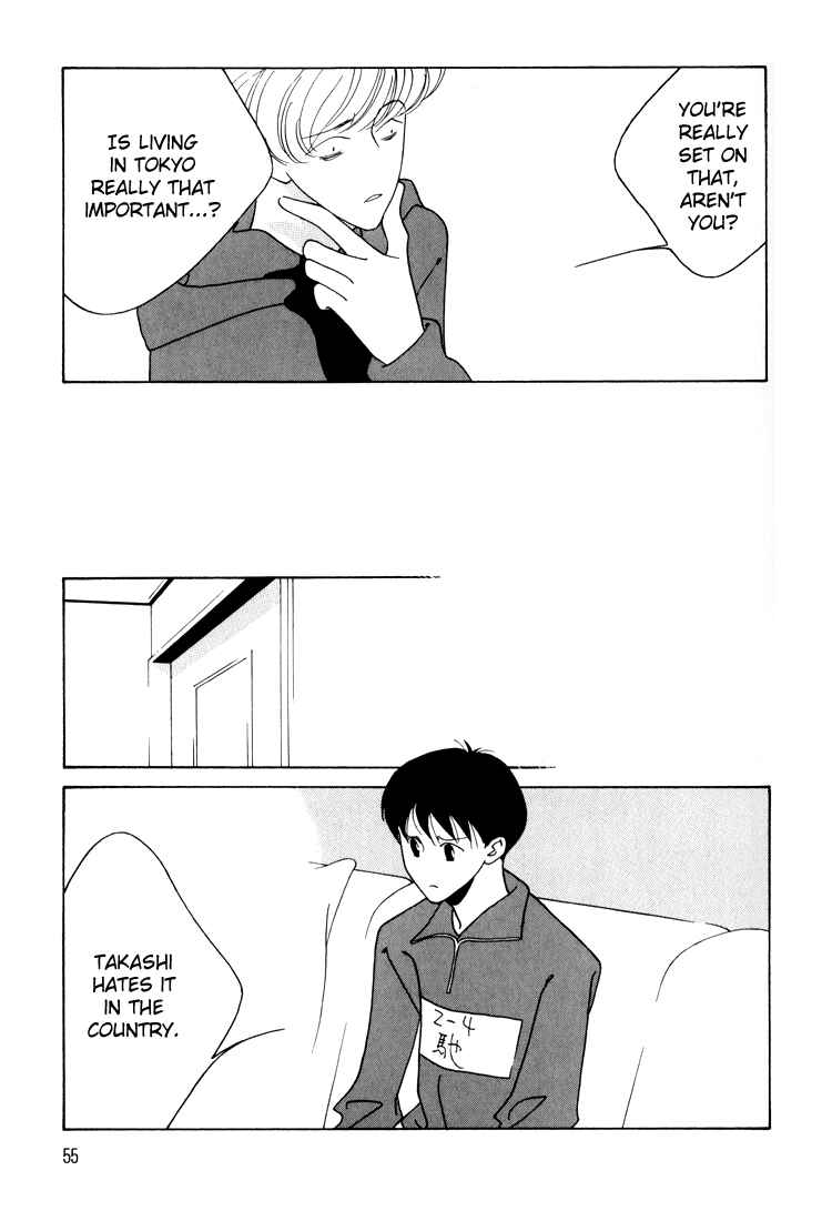 Page 16 Chapter 14 Bokutachi Otoko no Ko