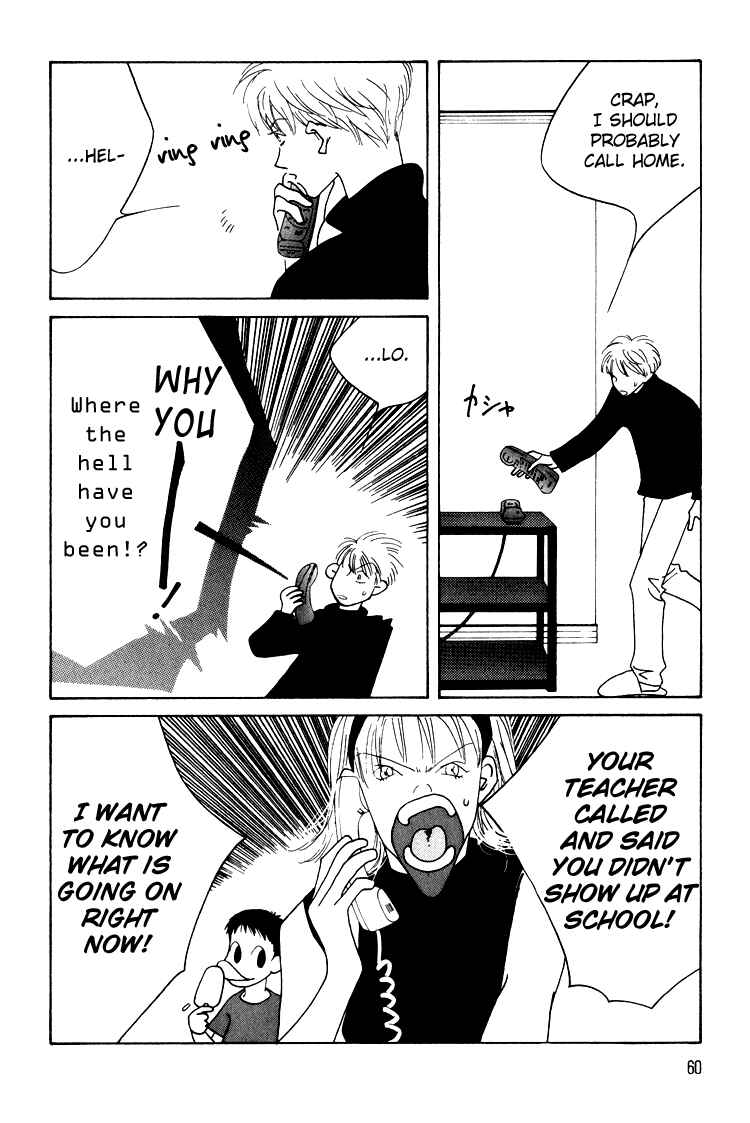 Page 21 Chapter 14 Bokutachi Otoko no Ko