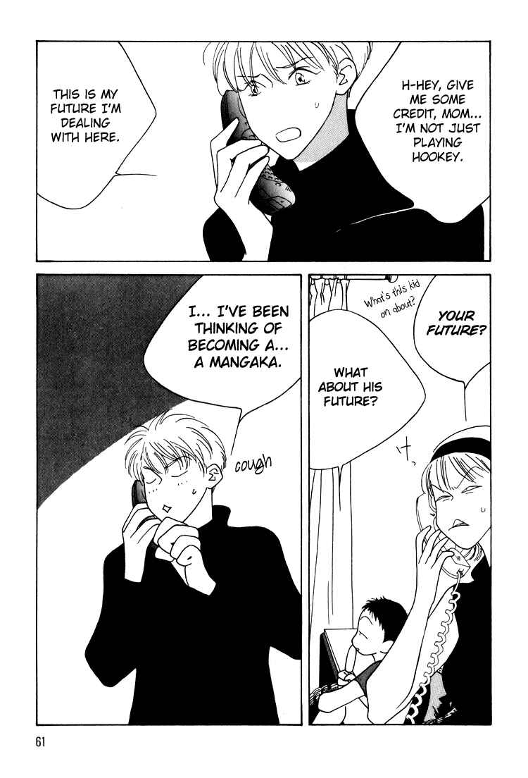 Page 22 Chapter 14 Bokutachi Otoko no Ko
