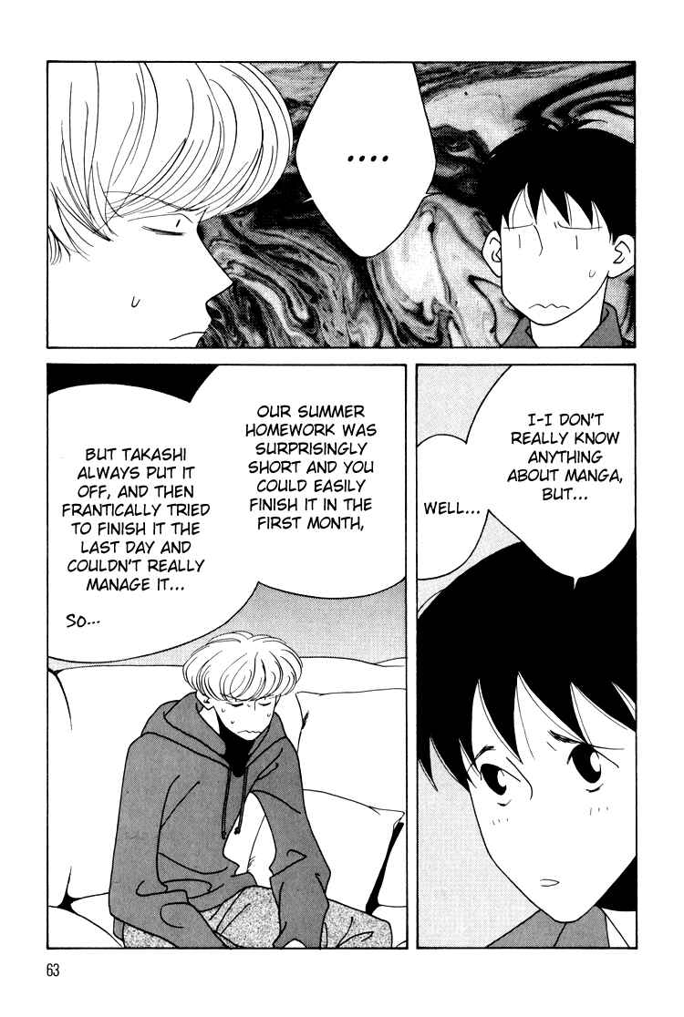 Page 24 Chapter 14 Bokutachi Otoko no Ko