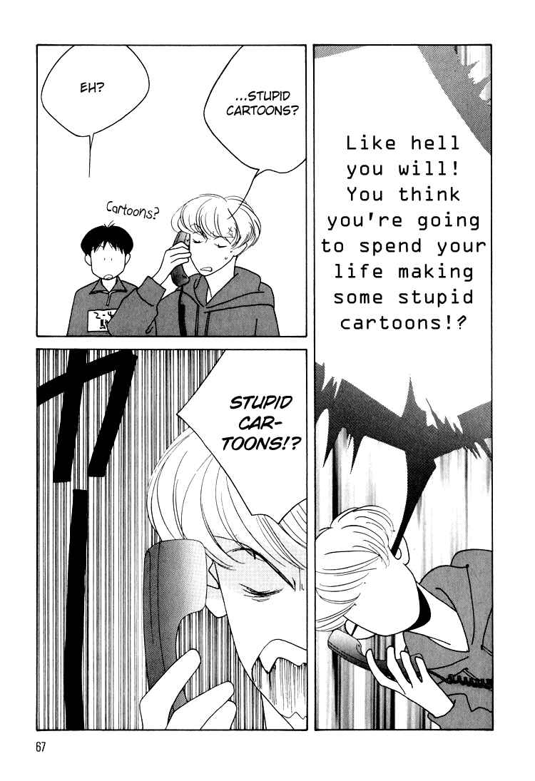 Page 28 Chapter 14 Bokutachi Otoko no Ko