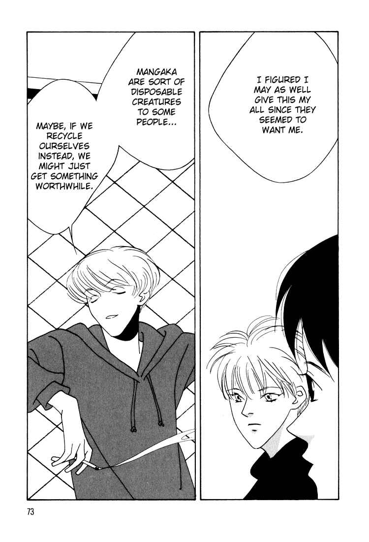 Page 34 Chapter 14 Bokutachi Otoko no Ko