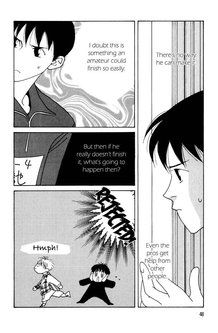 Page 9 Chapter 14 Bokutachi Otoko no Ko