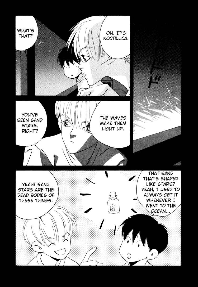 Page 3 Chapter 24.2 Bokutachi Otoko no Ko