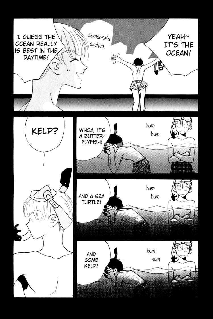 Page 5 Chapter 24.2 Bokutachi Otoko no Ko