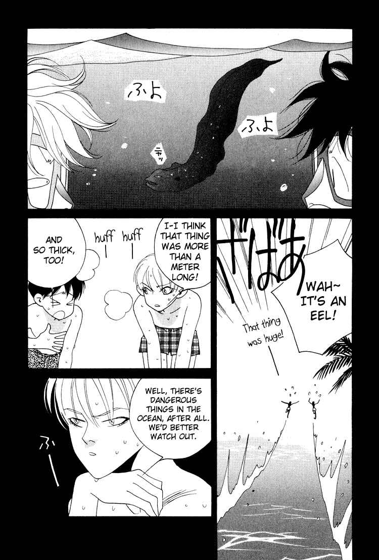 Page 6 Chapter 24.2 Bokutachi Otoko no Ko