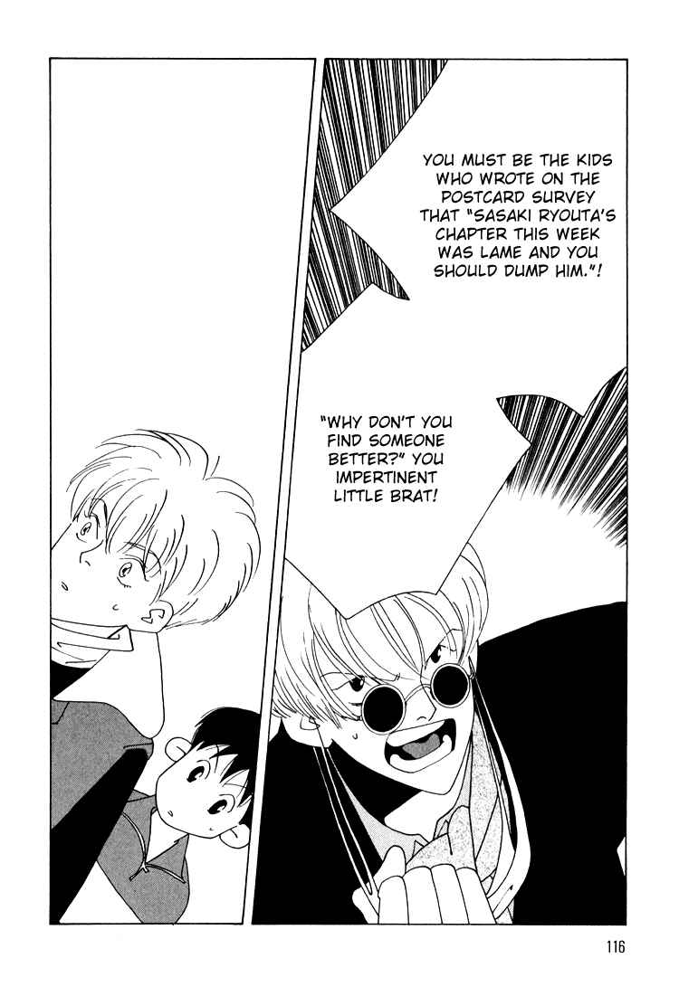 Page 13 Chapter 12 Bokutachi Otoko no Ko