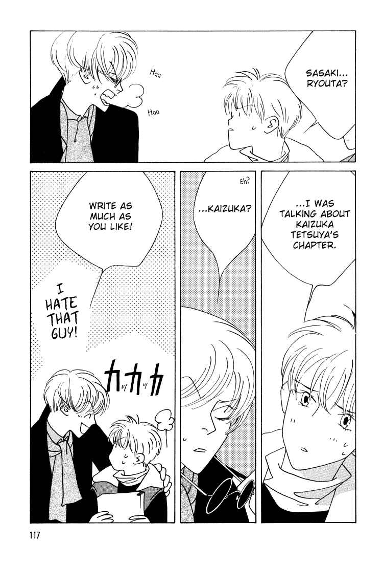Page 14 Chapter 12 Bokutachi Otoko no Ko
