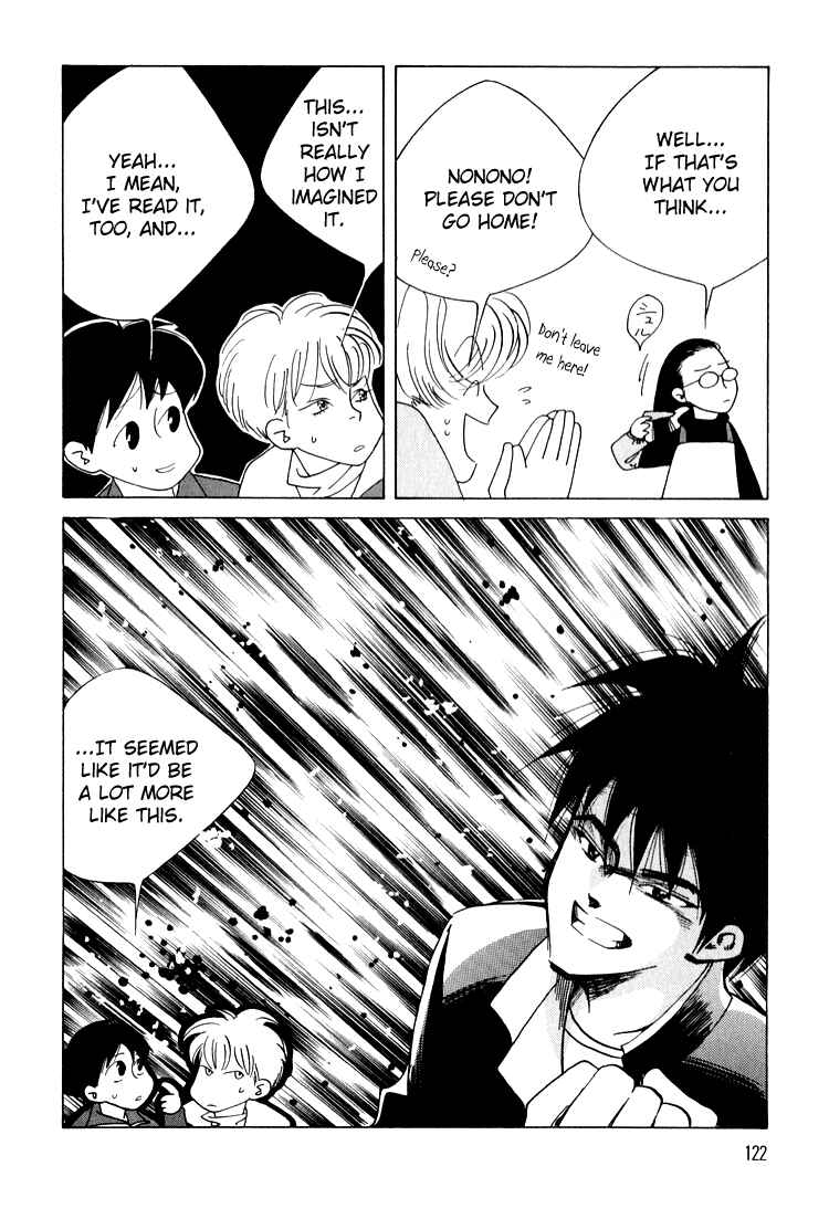 Page 19 Chapter 12 Bokutachi Otoko no Ko