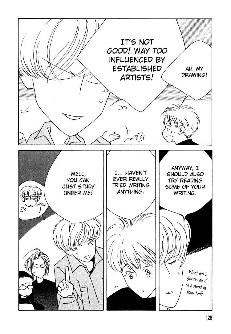 Page 25 Chapter 12 Bokutachi Otoko no Ko