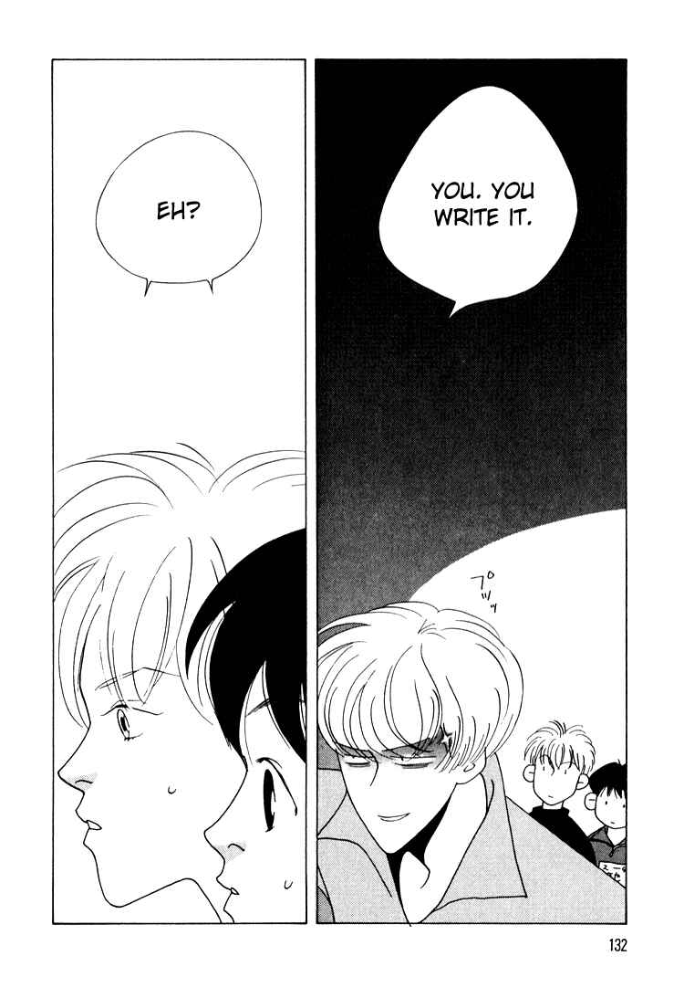 Page 29 Chapter 12 Bokutachi Otoko no Ko
