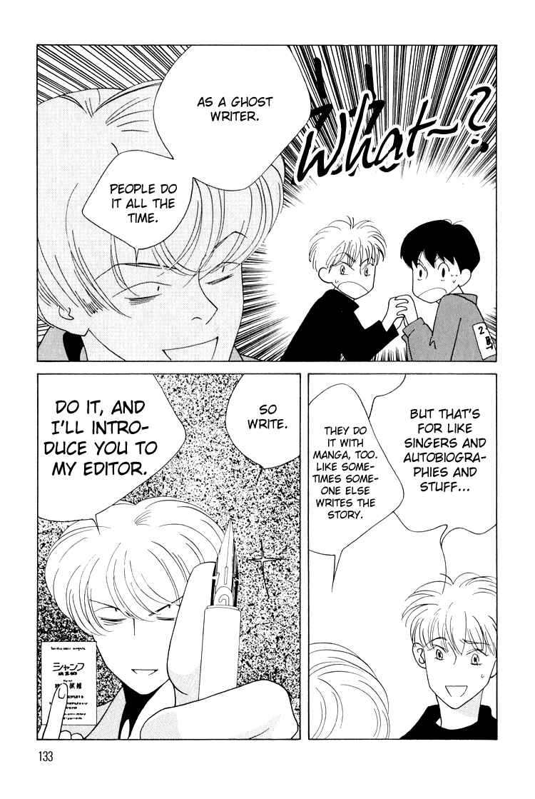 Page 30 Chapter 12 Bokutachi Otoko no Ko