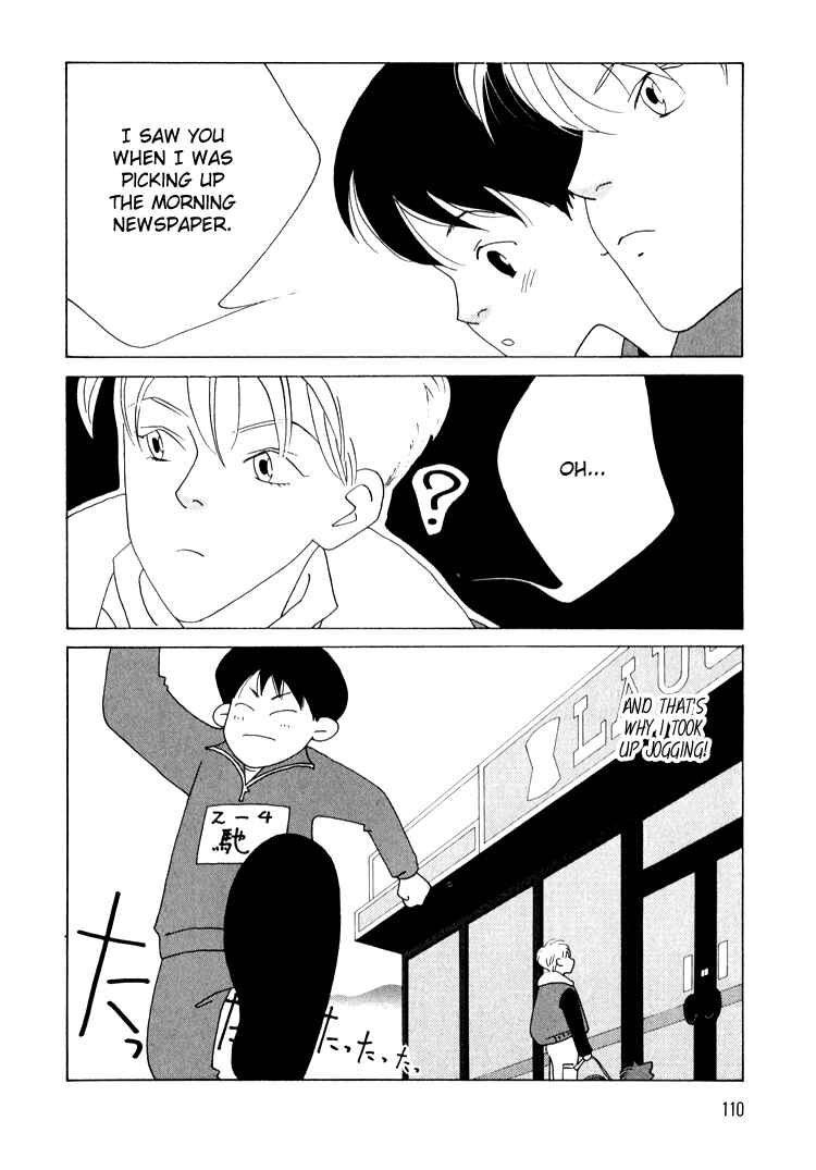Page 7 Chapter 12 Bokutachi Otoko no Ko