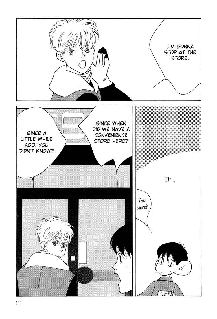 Page 8 Chapter 12 Bokutachi Otoko no Ko