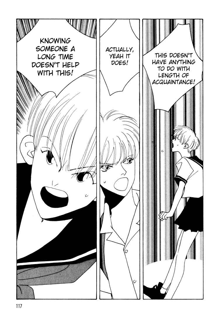 Page 10 Chapter 16 Bokutachi Otoko no Ko
