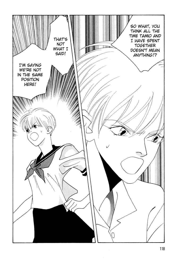 Page 11 Chapter 16 Bokutachi Otoko no Ko