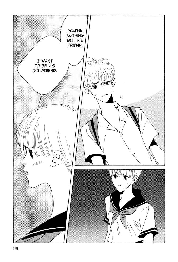 Page 12 Chapter 16 Bokutachi Otoko no Ko