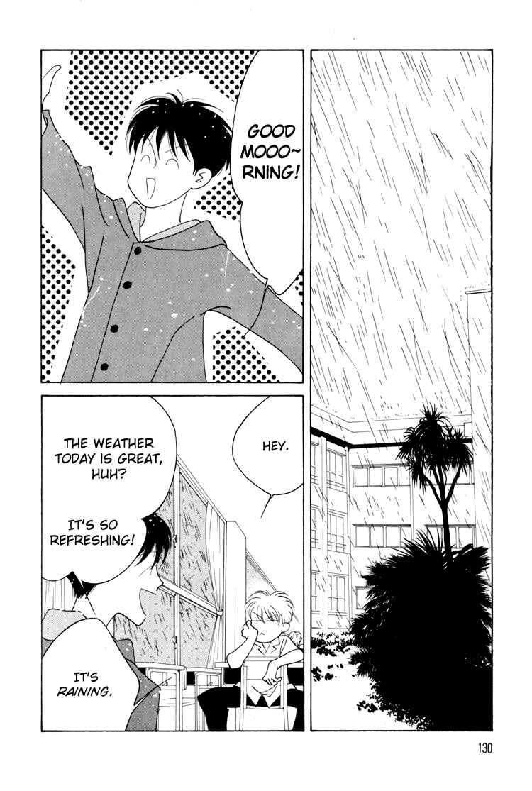 Page 23 Chapter 16 Bokutachi Otoko no Ko
