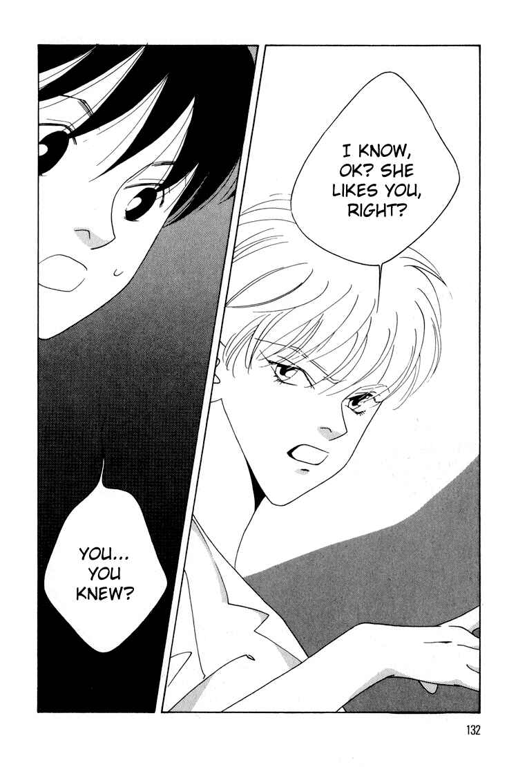 Page 25 Chapter 16 Bokutachi Otoko no Ko