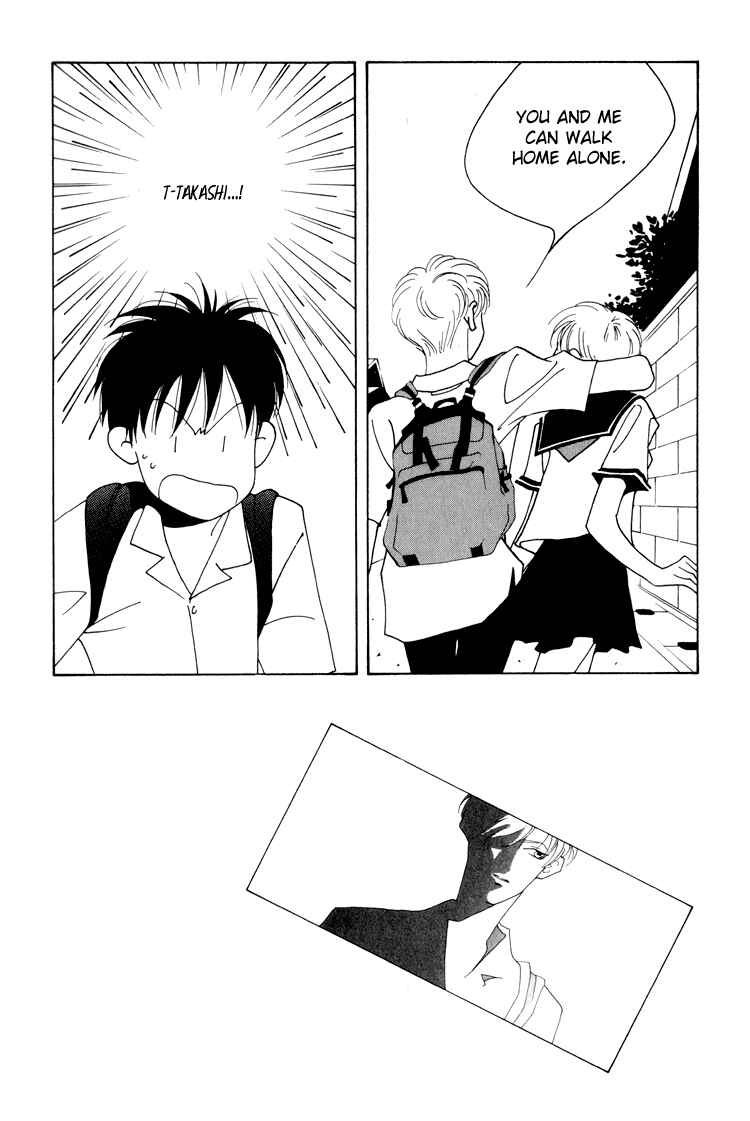 Page 3 Chapter 16 Bokutachi Otoko no Ko