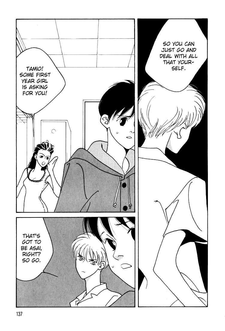Page 30 Chapter 16 Bokutachi Otoko no Ko