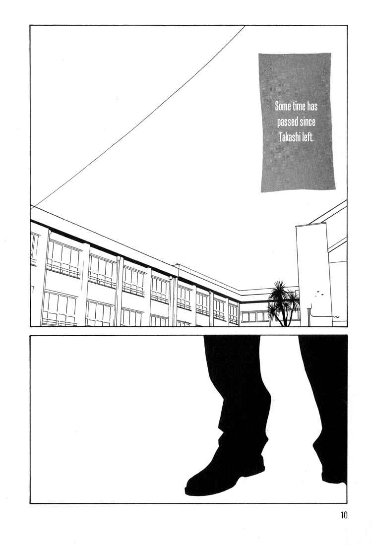 Page 14 Chapter 9 Bokutachi Otoko no Ko