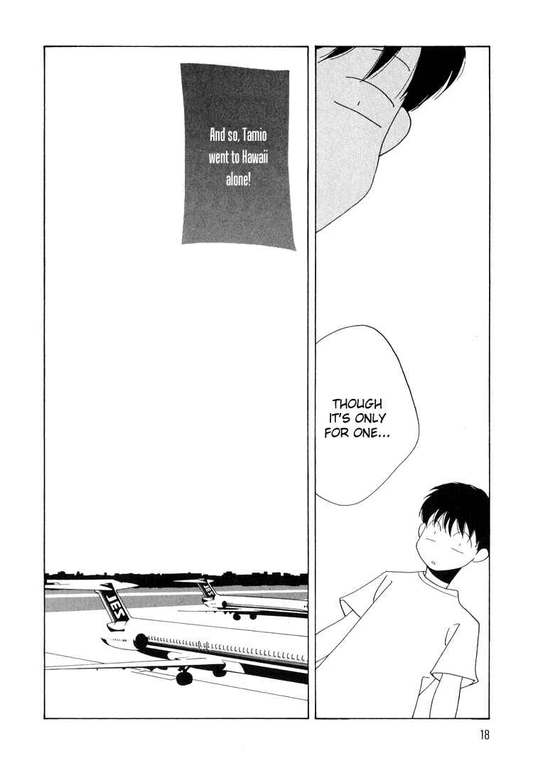 Page 22 Chapter 9 Bokutachi Otoko no Ko