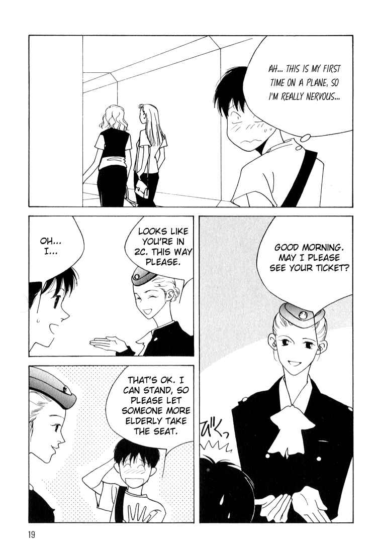 Page 23 Chapter 9 Bokutachi Otoko no Ko
