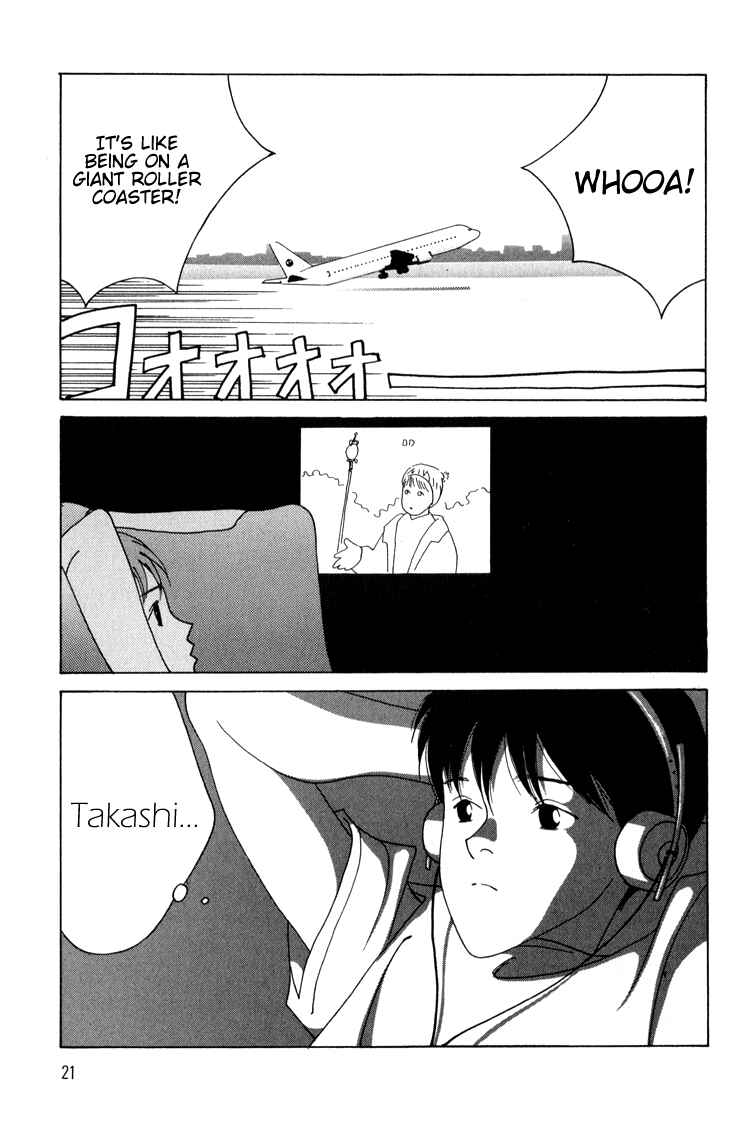 Page 25 Chapter 9 Bokutachi Otoko no Ko