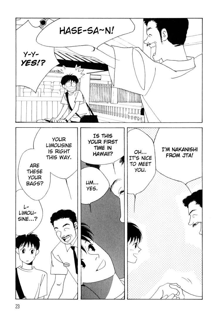 Page 27 Chapter 9 Bokutachi Otoko no Ko