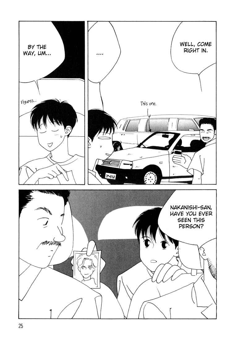 Page 29 Chapter 9 Bokutachi Otoko no Ko