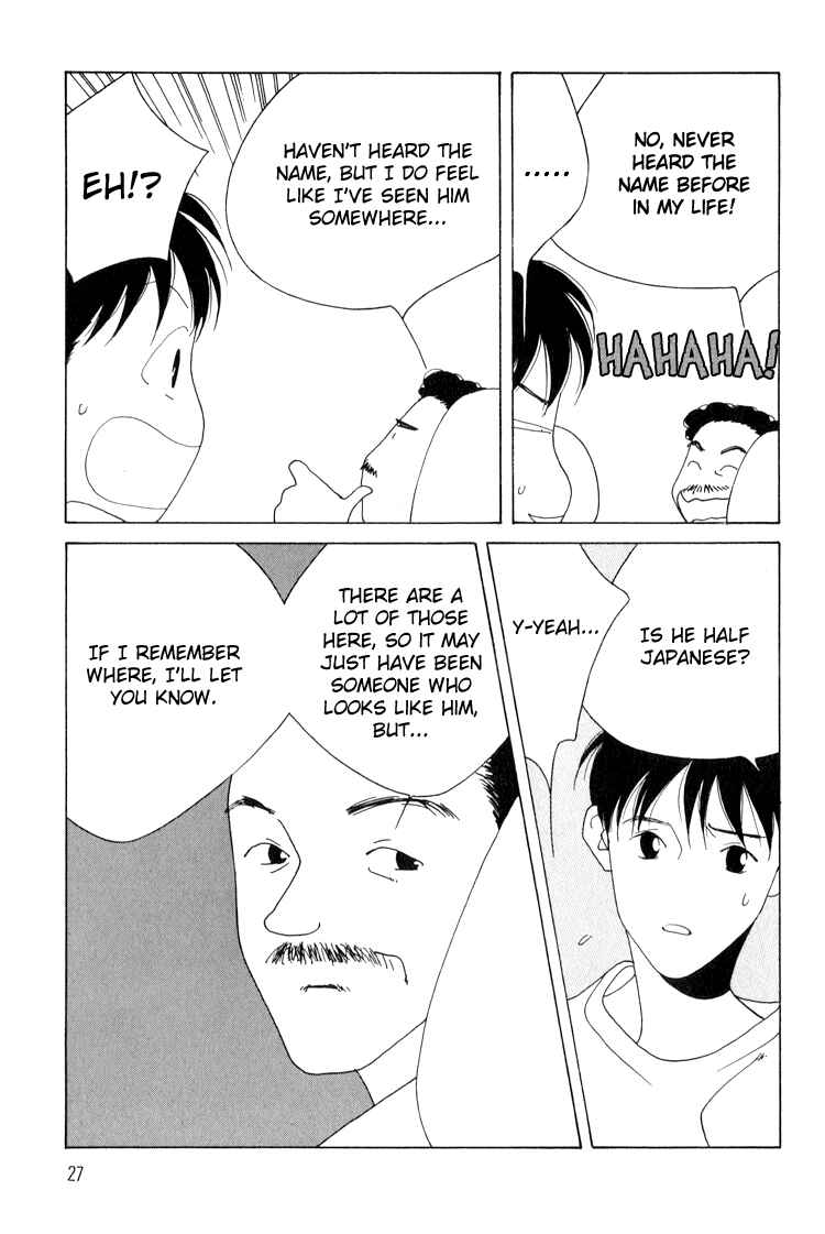 Page 31 Chapter 9 Bokutachi Otoko no Ko