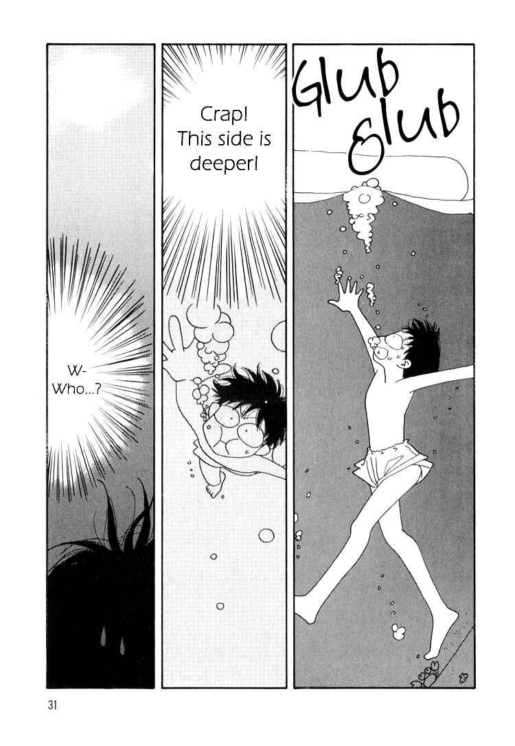 Page 35 Chapter 9 Bokutachi Otoko no Ko