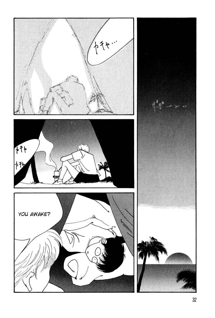 Page 36 Chapter 9 Bokutachi Otoko no Ko