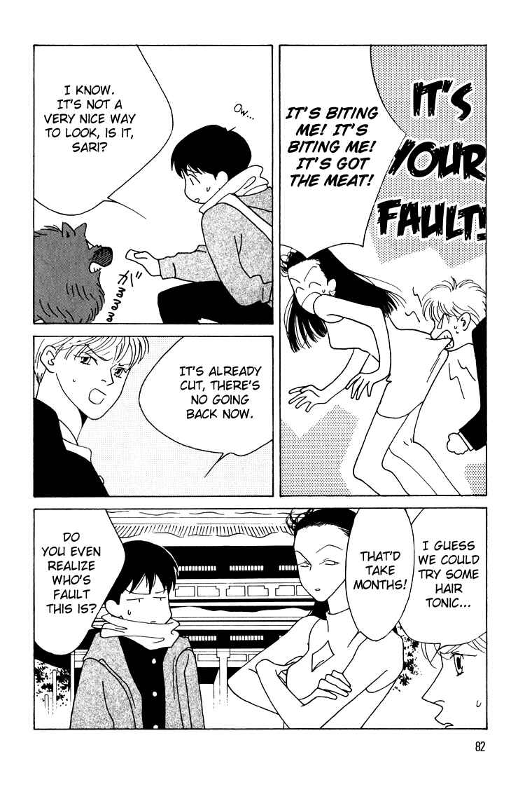Page 11 Chapter 11 Bokutachi Otoko no Ko