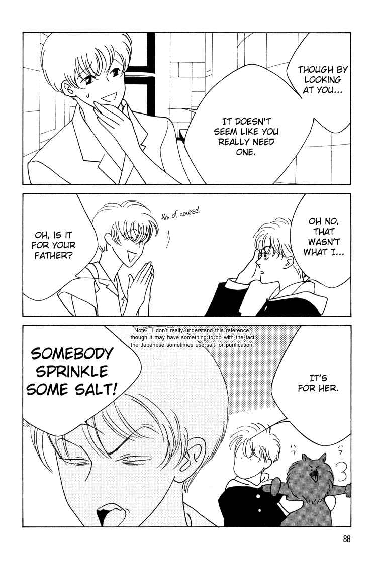 Page 17 Chapter 11 Bokutachi Otoko no Ko