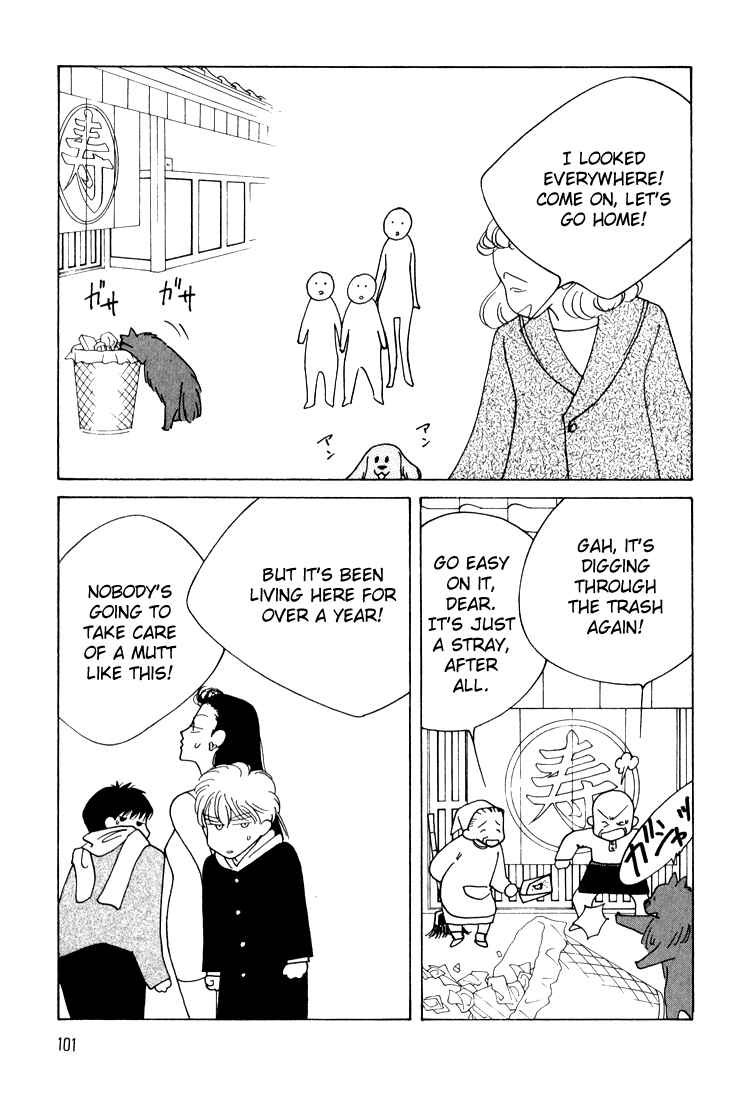 Page 30 Chapter 11 Bokutachi Otoko no Ko