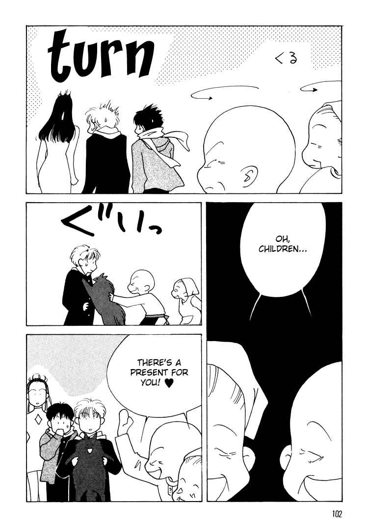 Page 31 Chapter 11 Bokutachi Otoko no Ko