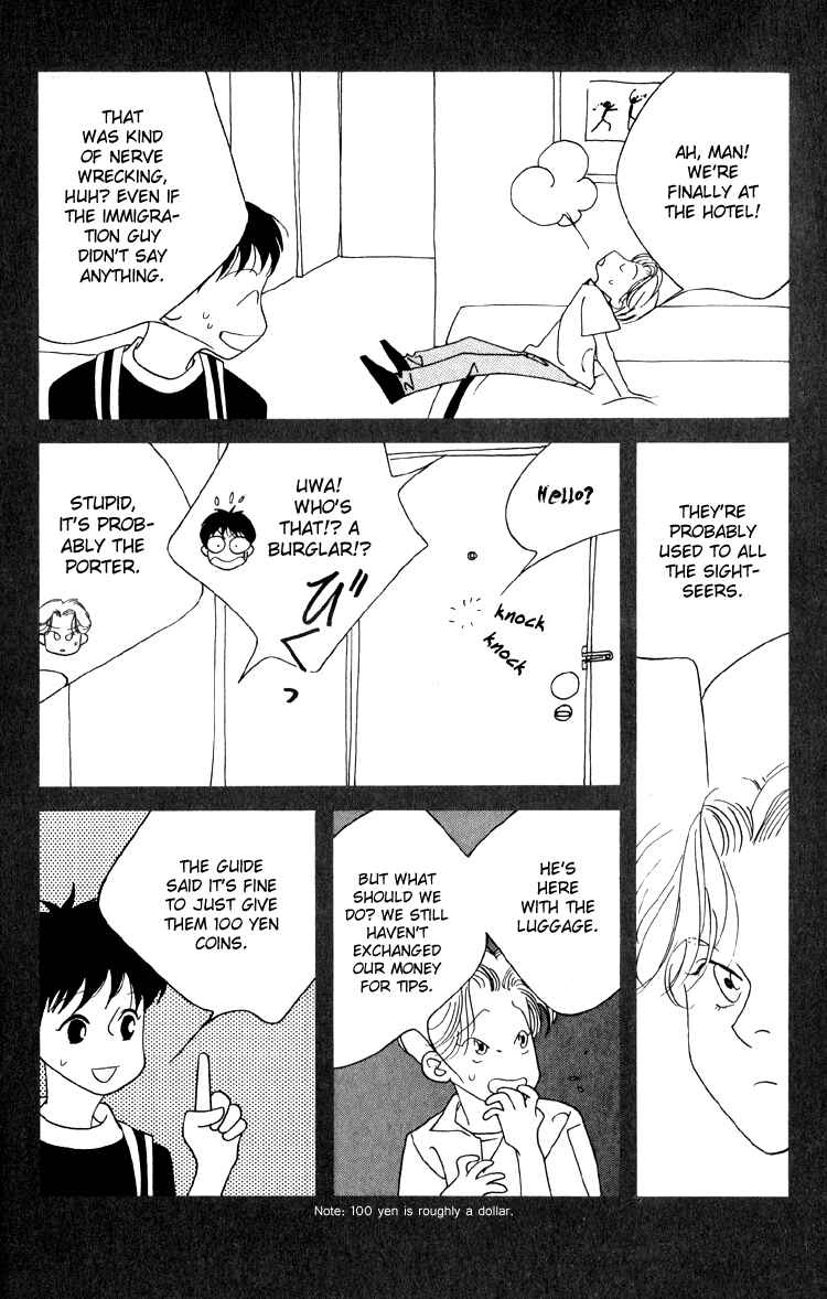 Page 2 Chapter 8.1 Bokutachi Otoko no Ko