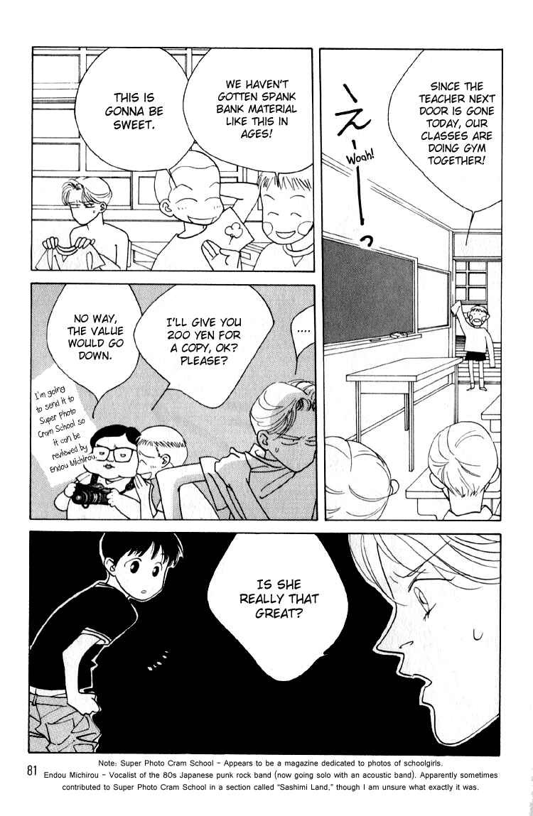 Page 10 Chapter 3 Bokutachi Otoko no Ko