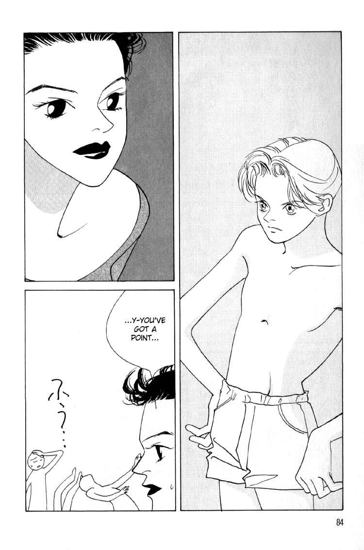 Page 13 Chapter 3 Bokutachi Otoko no Ko